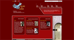 Desktop Screenshot of bluesinchina.com